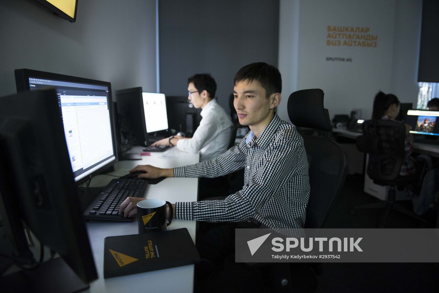 Foreign Minister Sergei Lavrov attends opening ceremony of Sputnik editorial center in Bishkek