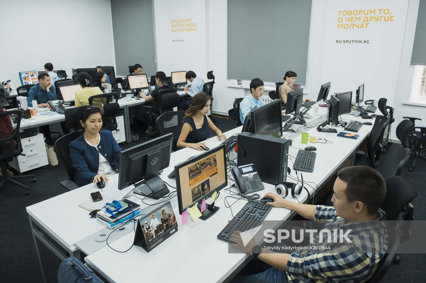 Foreign Minister Sergei Lavrov attends opening ceremony of Sputnik editorial center in Bishkek