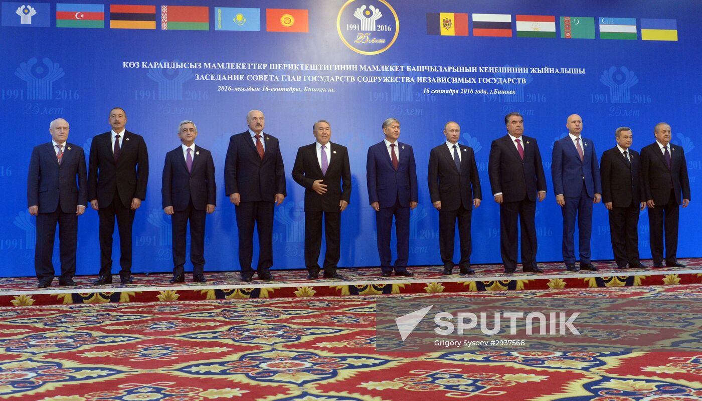 President Putin attends meeting of CIS Council of Heads of State