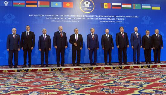 President Putin attends meeting of CIS Council of Heads of State