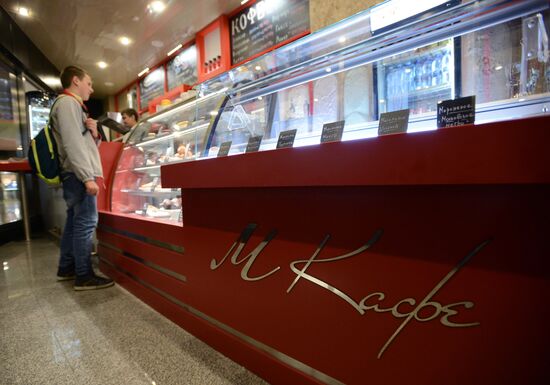 M Cafe, Moscow metro's first coffee shop now open