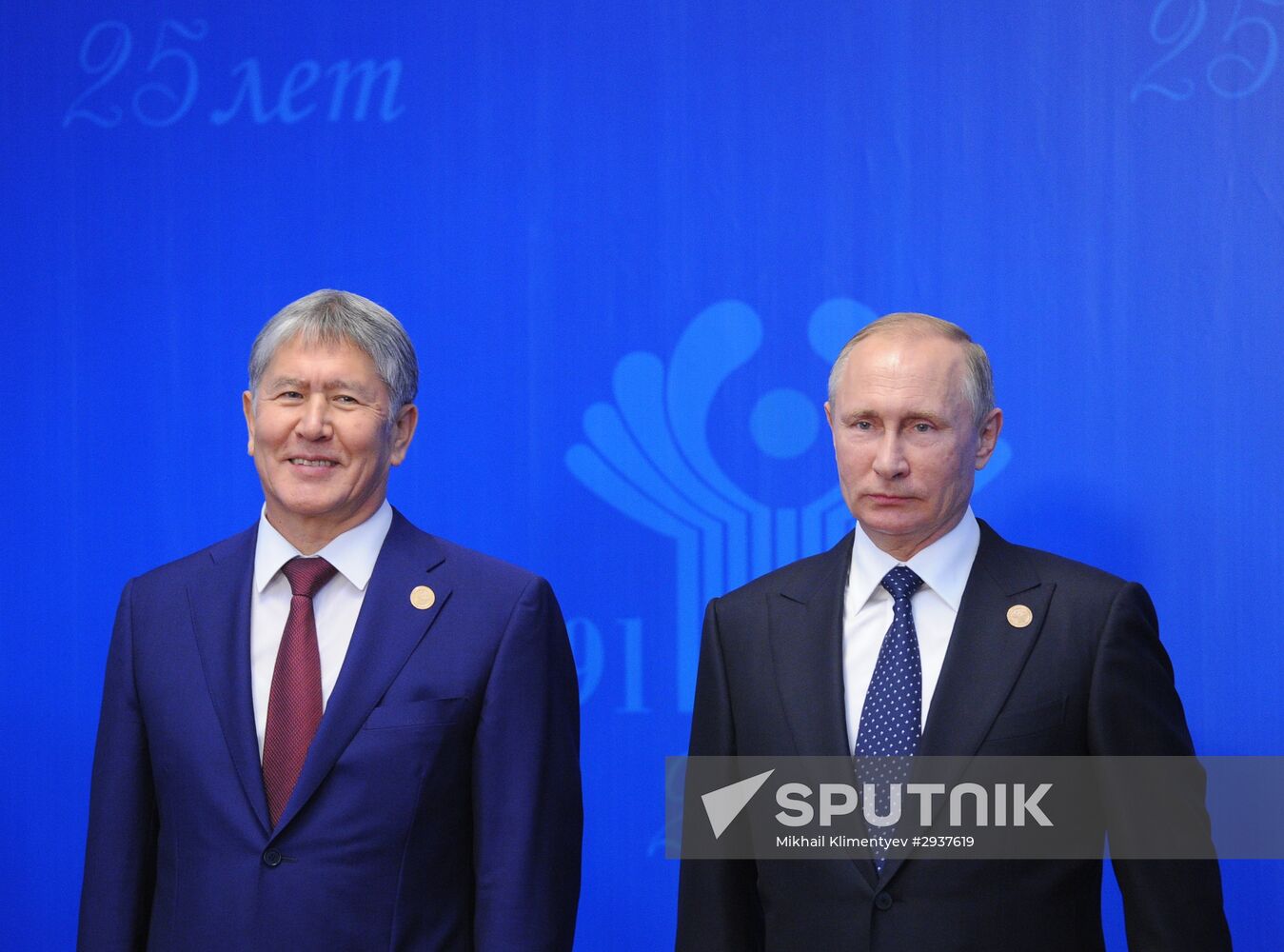 President Putin attends meeting of CIS Council of Heads of State