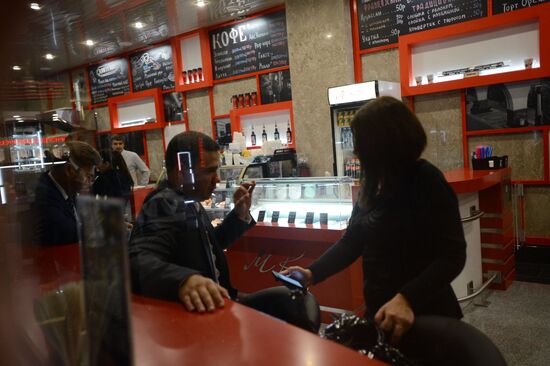 M Cafe, Moscow metro's first coffee shop now open