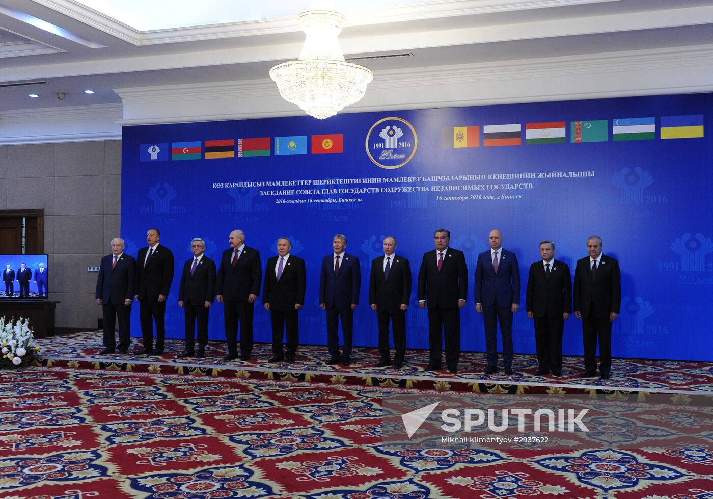 President Putin attends meeting of CIS Council of Heads of State