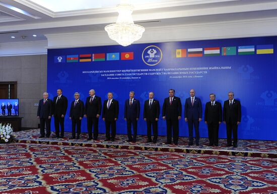President Putin attends meeting of CIS Council of Heads of State