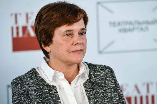 Theater of Nations opens new season