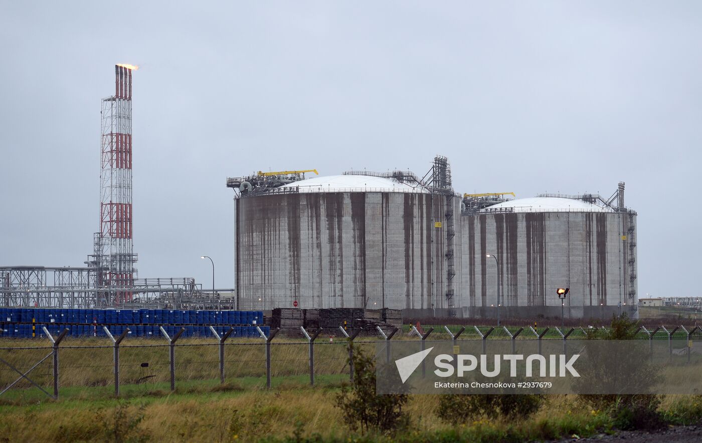 Sakhalin Energy's LNG plant in Yuzhno-Sakhalinsk