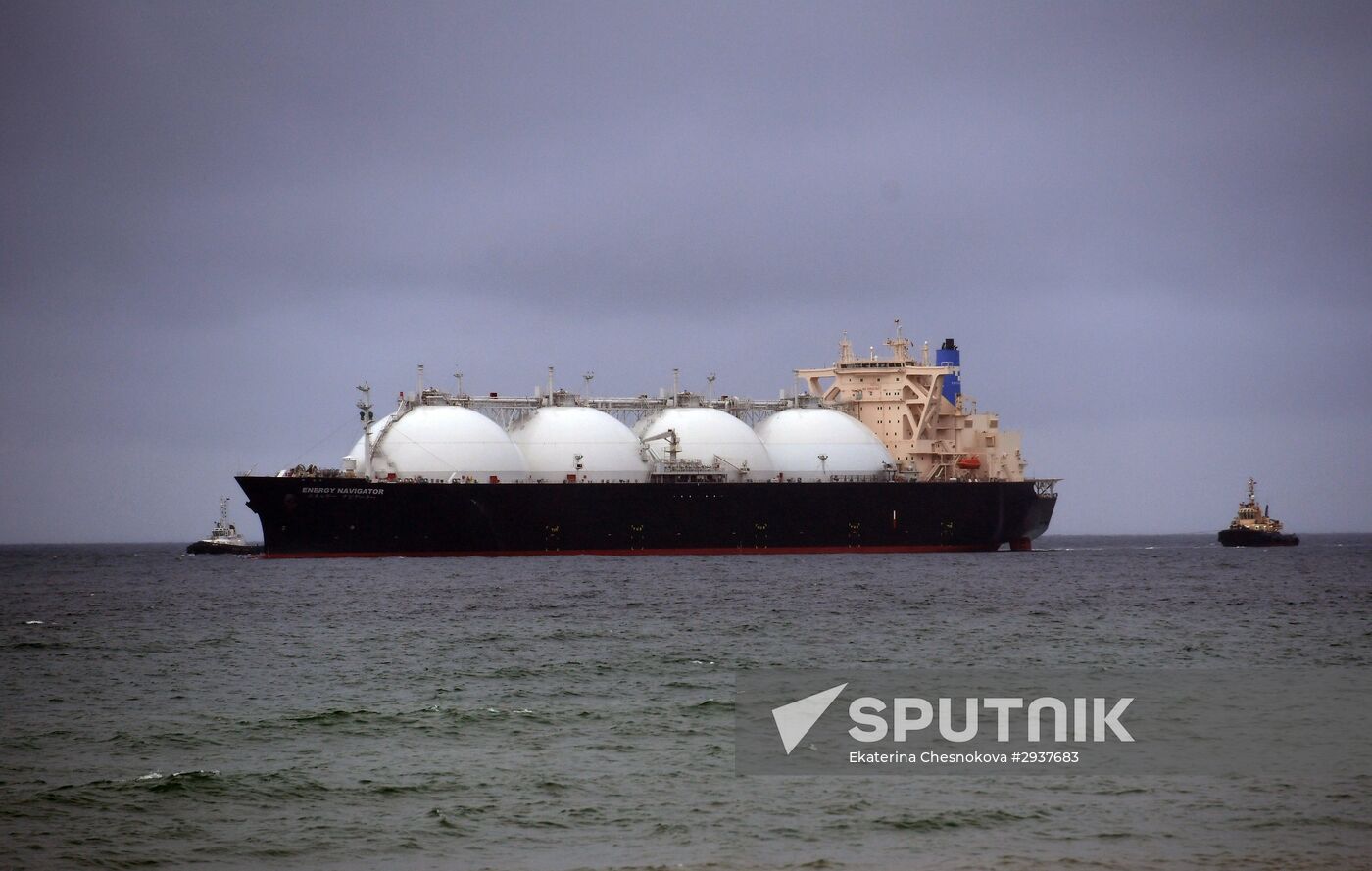 Sakhalin Energy's LNG plant in Yuzhno-Sakhalinsk