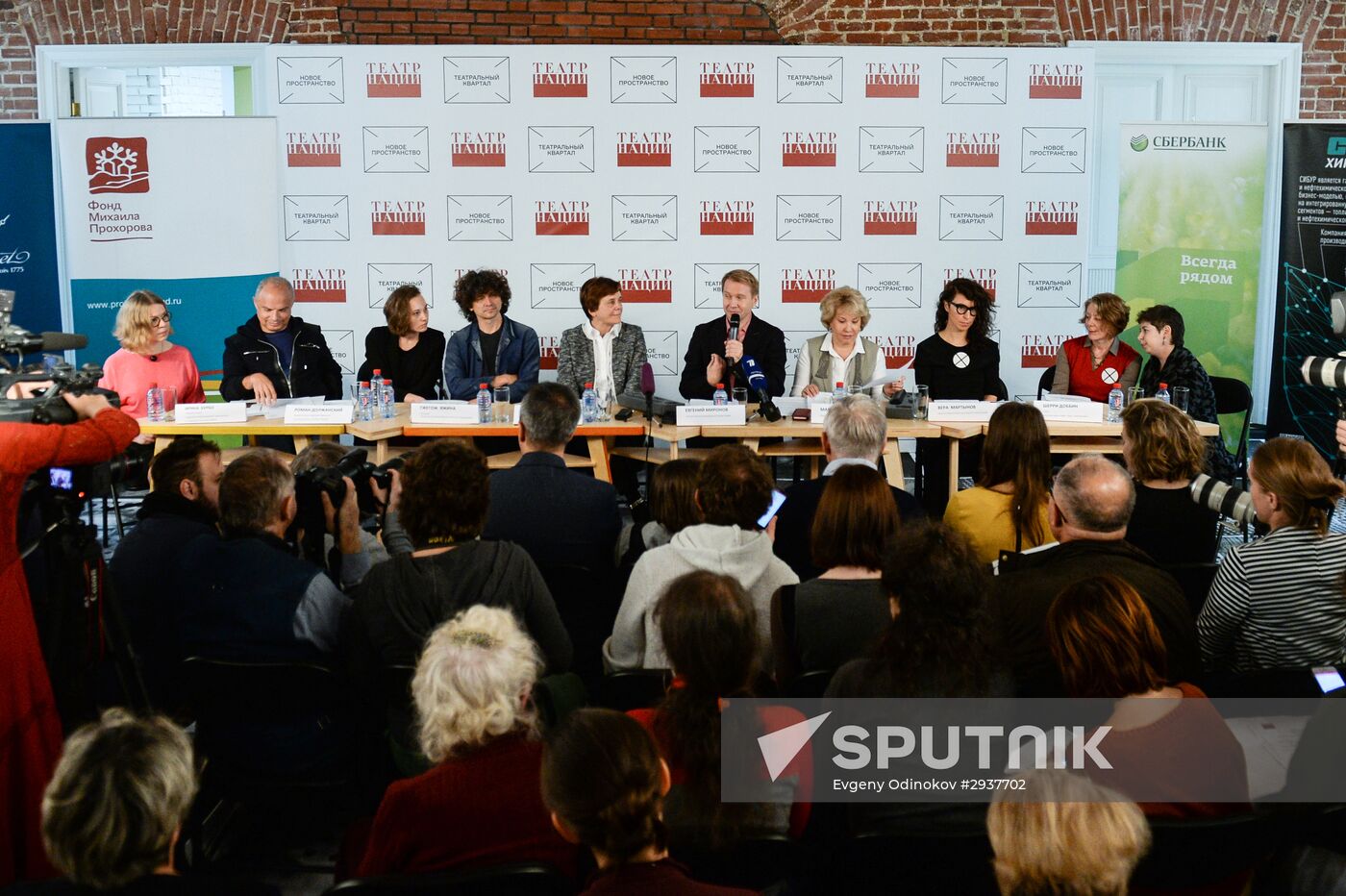 Theater of Nations opens new season
