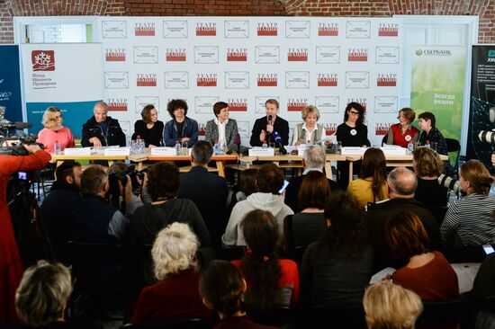 Theater of Nations opens new season