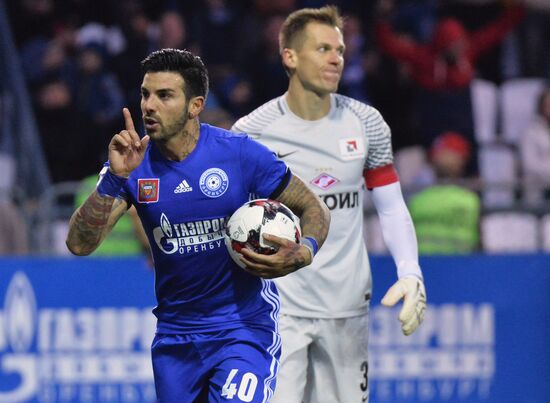 Football. Russian Premier League. Orenburg vs. Spartak