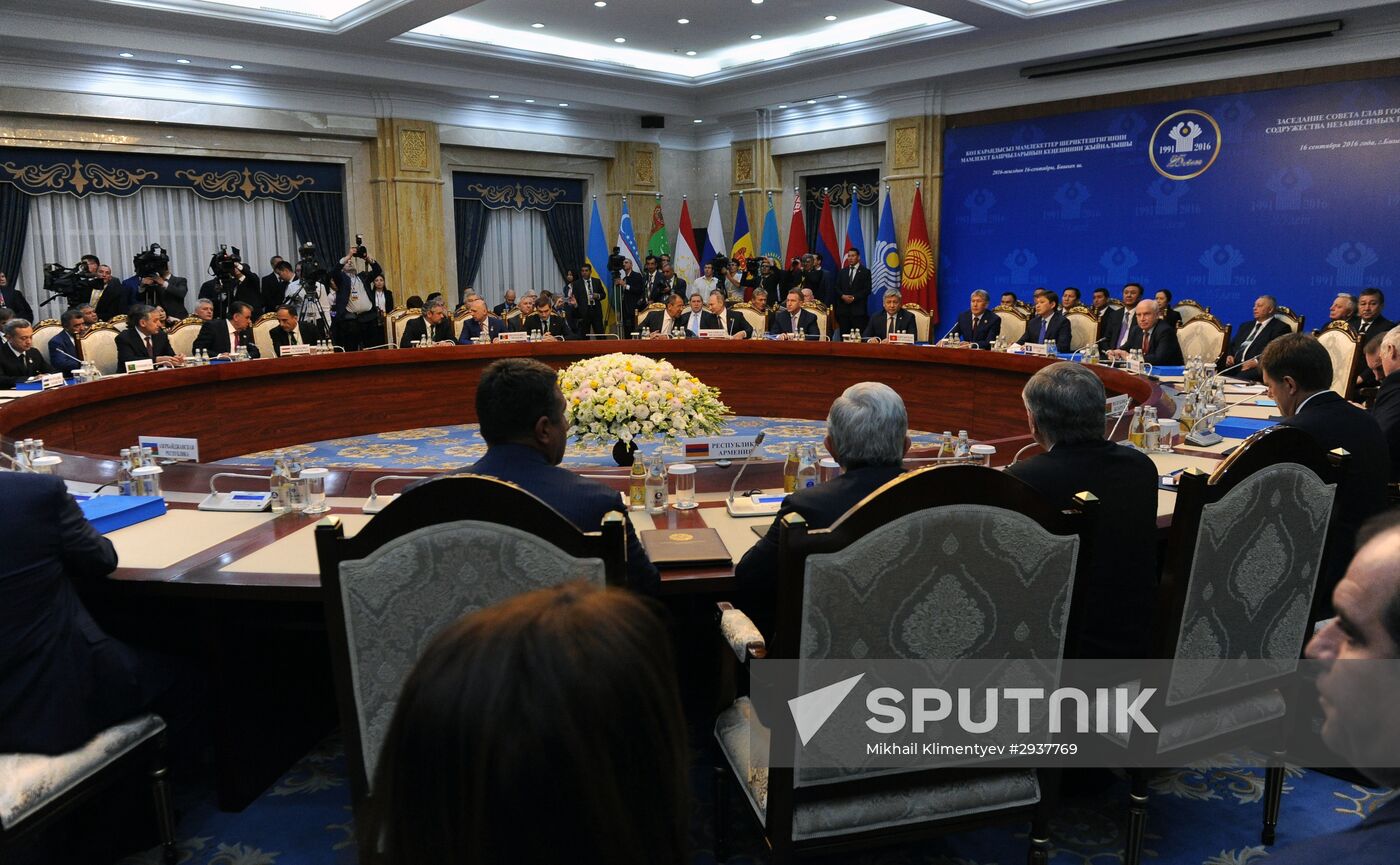 President Putin attends meeting of CIS Council of Heads of State