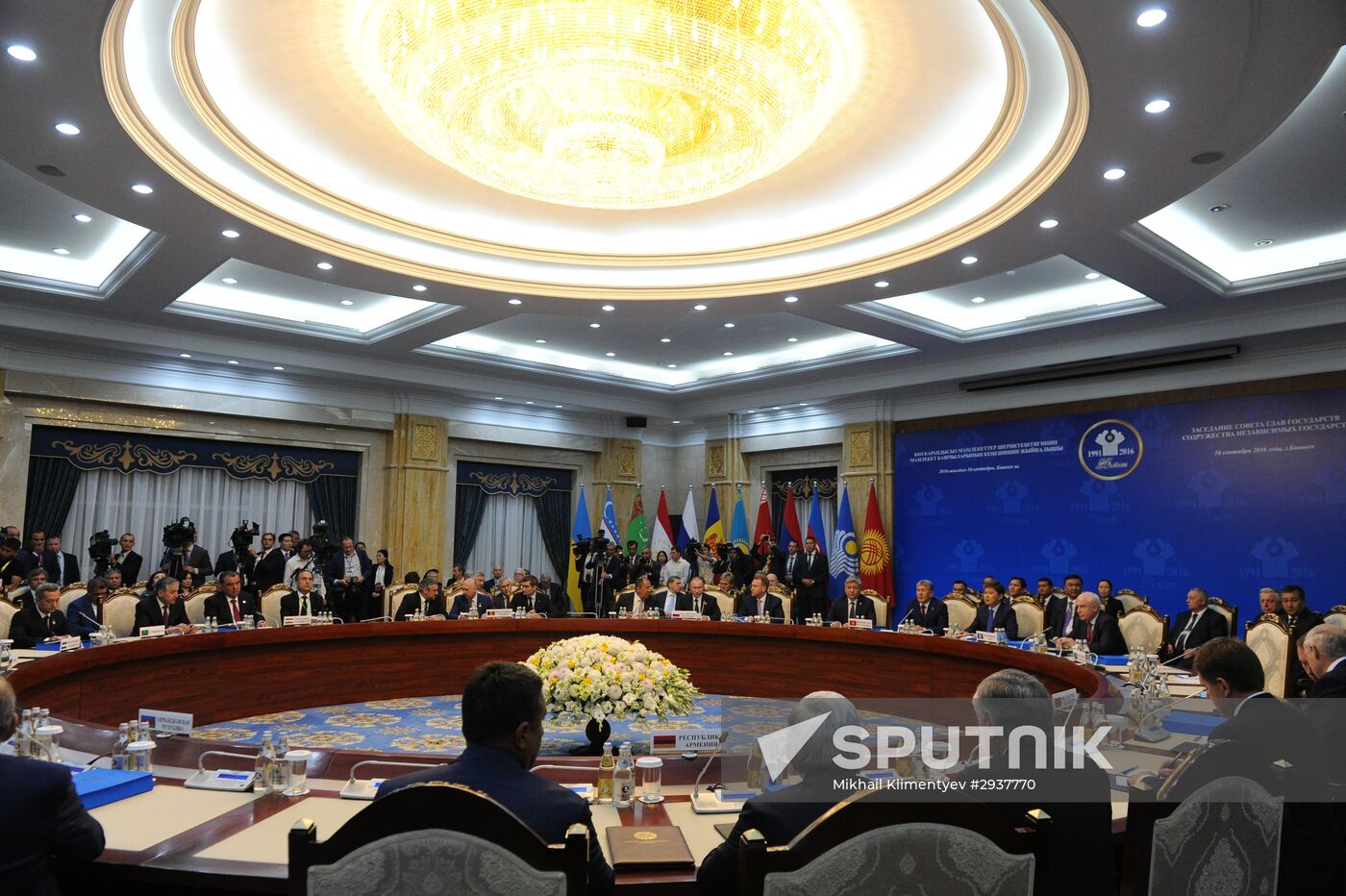 President Putin attends meeting of CIS Council of Heads of State