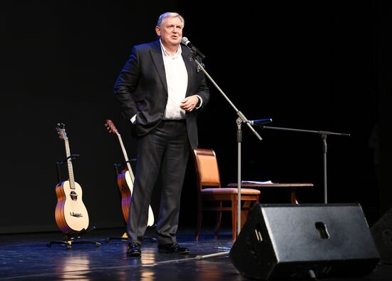 Sixth Sakhalin international film festival "The Edge of the World." Day Seven