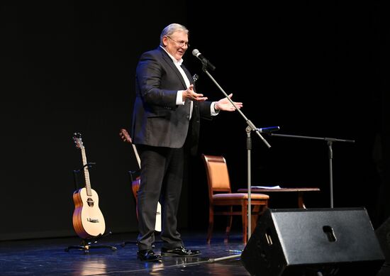 Sixth Sakhalin international film festival "The Edge of the World." Day Seven