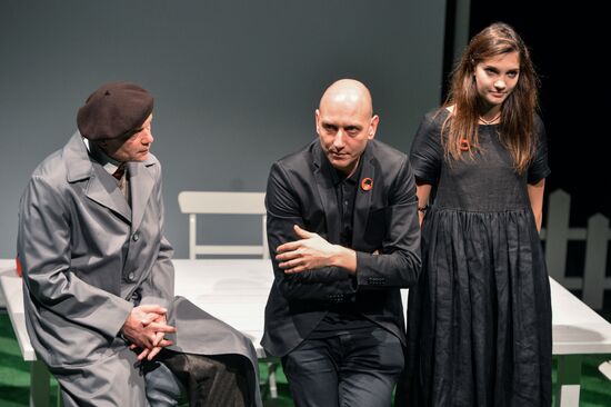 Theater of Nations opens new season