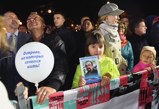 Sixth Sakhalin international film festival "The Edge of the World." Day Seven