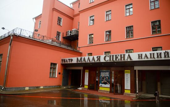 Opening of a new season at the Theatre of Nations