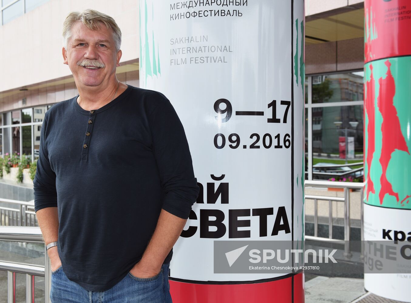 Sixth Sakhalin international film festival "The Edge of the World." Day Seven