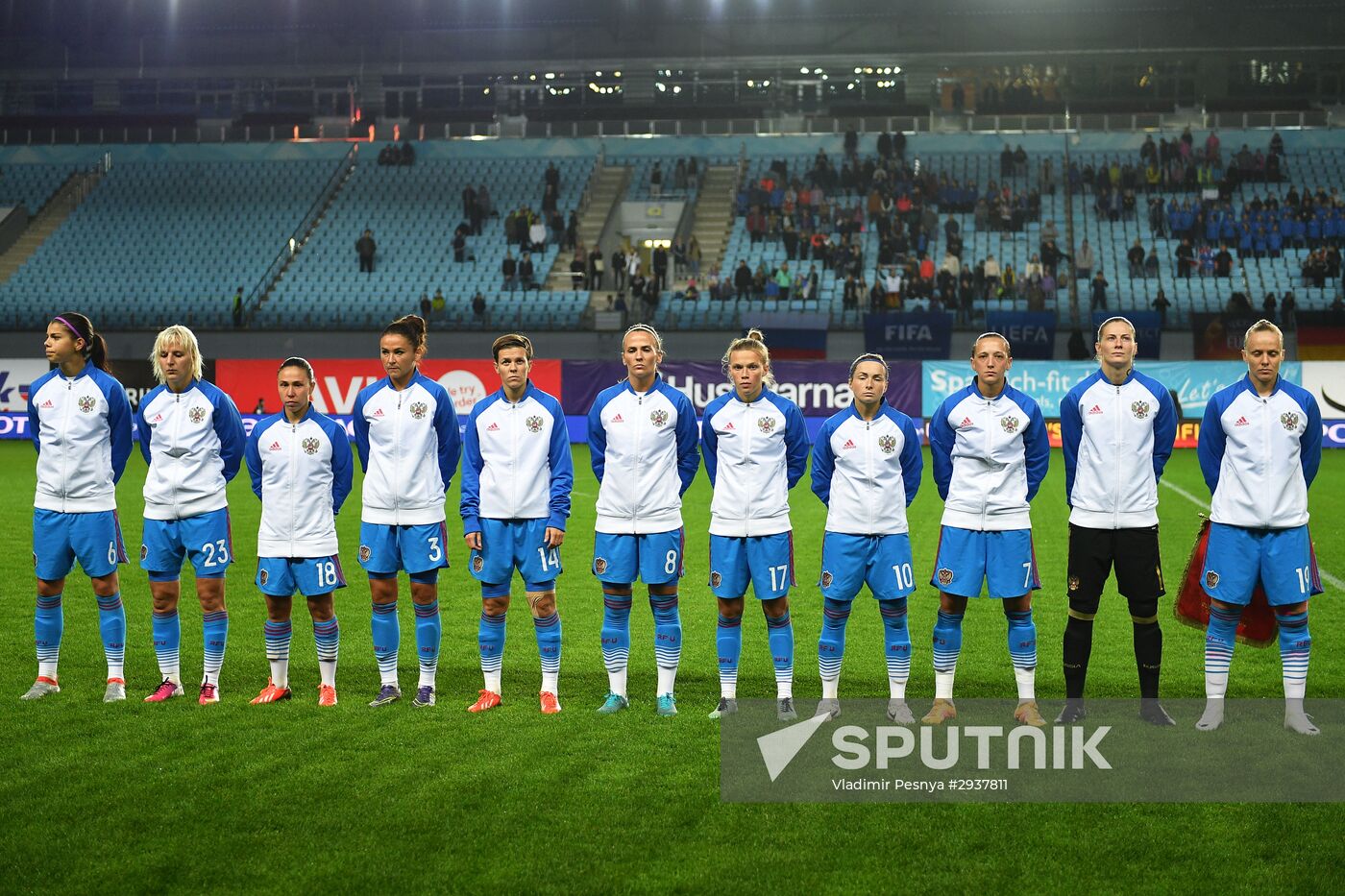 Football. UEFA Women's Euro 2017 qualifier. Russia vs. Germany