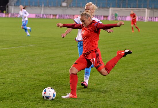 Football. UEFA Women's Euro 2017 qualifier. Russia vs. Germany