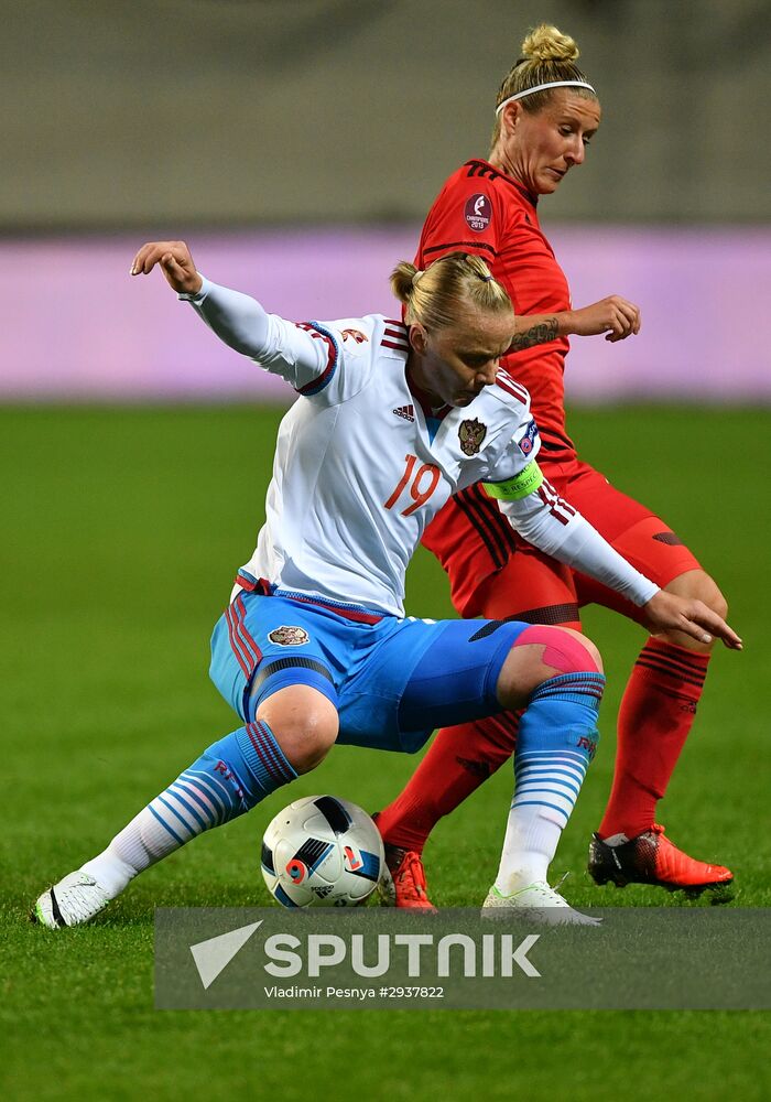 Football. UEFA Women's Euro 2017 qualifier. Russia vs. Germany