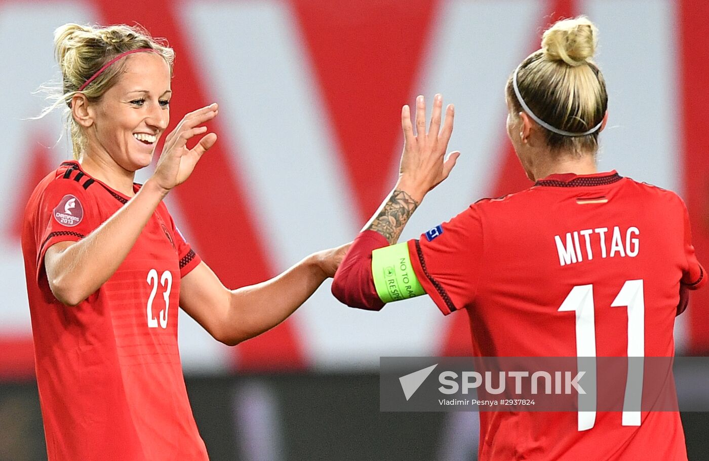 Football. UEFA Women's Euro 2017 qualifier. Russia vs. Germany
