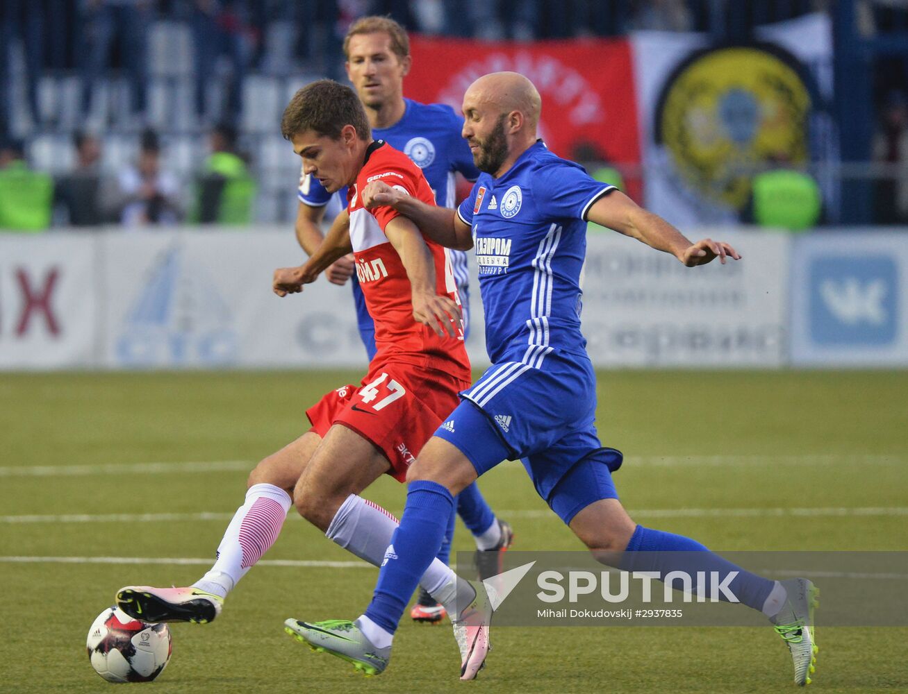 Football. Russian Premier League. Orenburg vs. Spartak