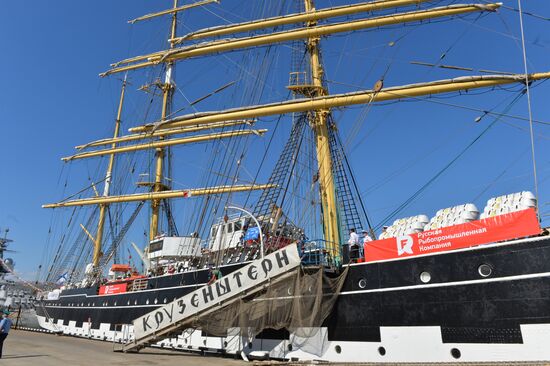 Black Sea Tall Ships Regatta in Novorossiysk