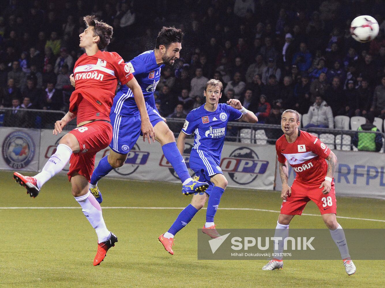 Football. Russian Premier League. Orenburg vs. Spartak