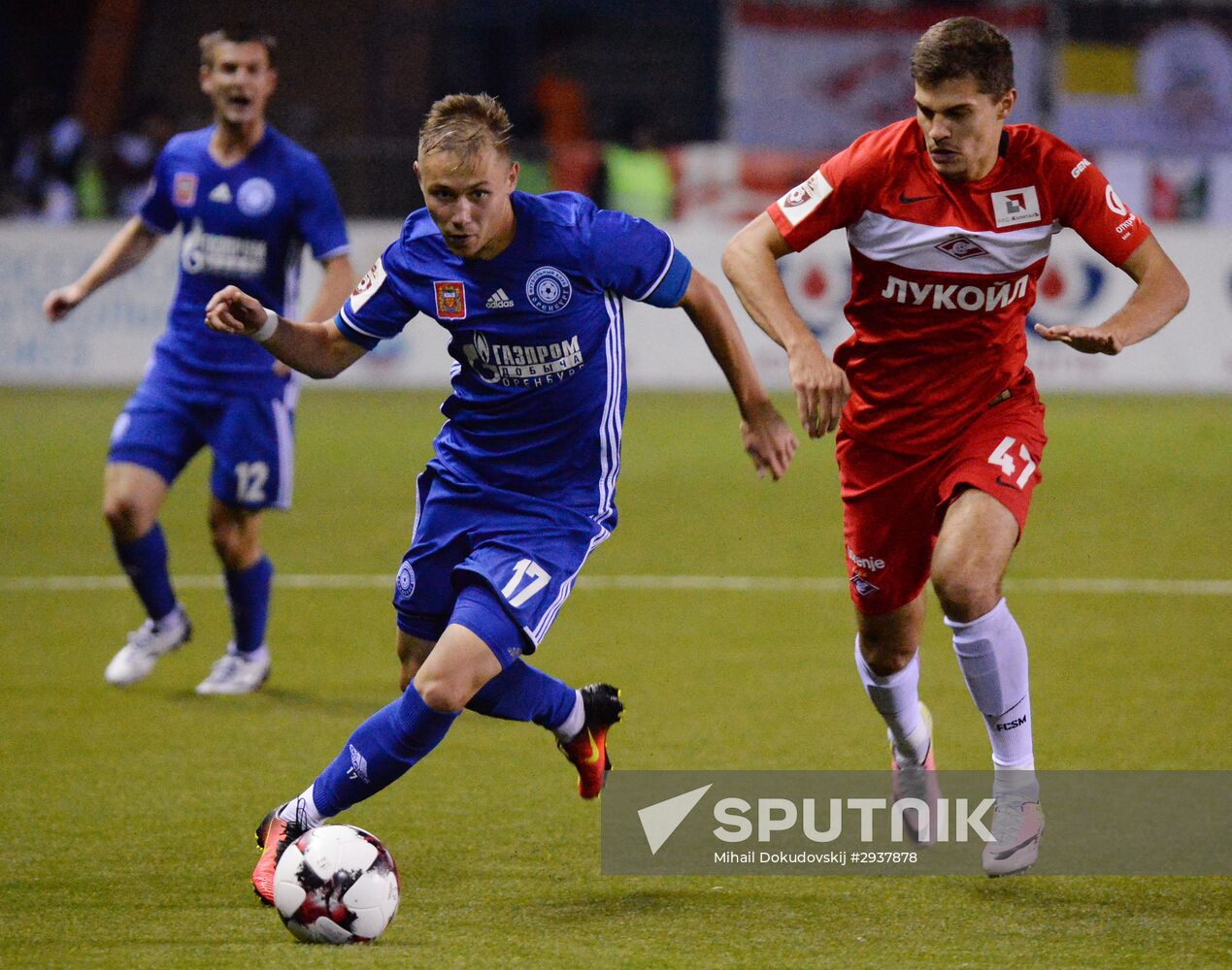 Football. Russian Premier League. Orenburg vs. Spartak