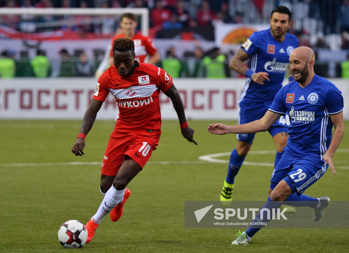 Football. Russian Premier League. Orenburg vs. Spartak