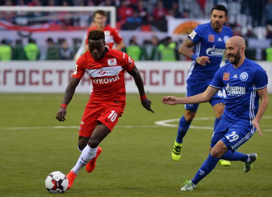 Football. Russian Premier League. Orenburg vs. Spartak