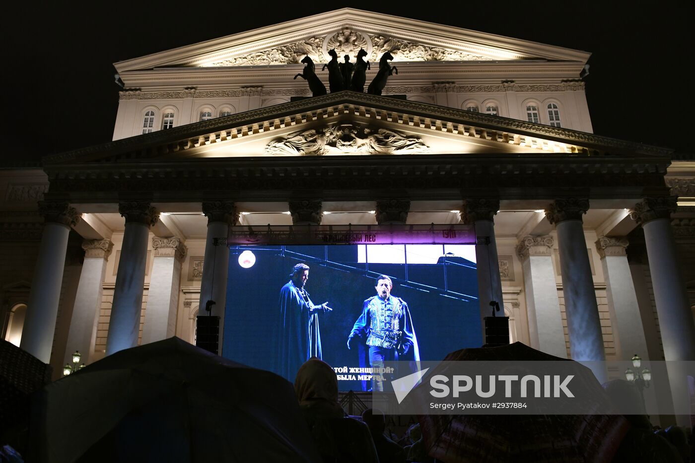 Simon Boccanegra opera broadcast on Teatralnaya Square