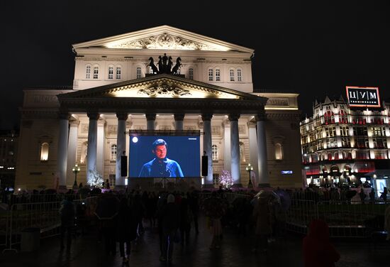 Simon Boccanegra opera broadcast on Teatralnaya Square