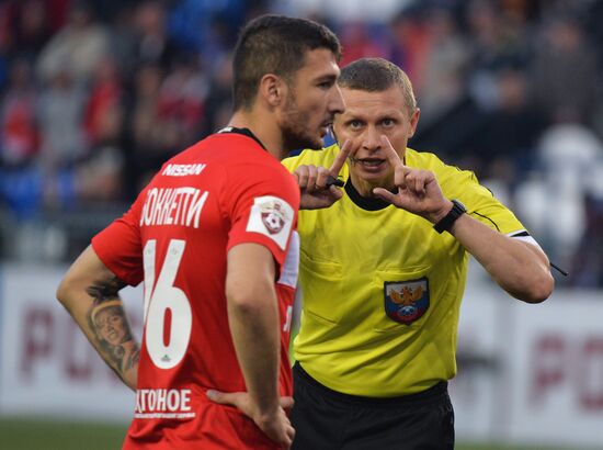 Football. Russian Premier League. Orenburg vs. Spartak