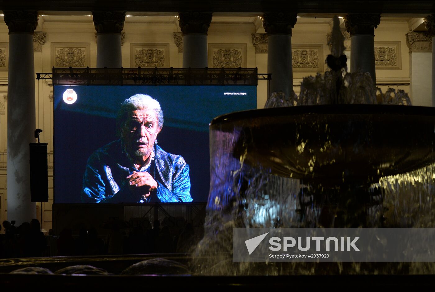 Simon Boccanegra opera broadcast on Teatralnaya Square