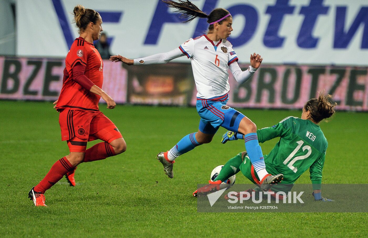 Football. UEFA Women's Euro 2017 qualifier. Russia vs. Germany
