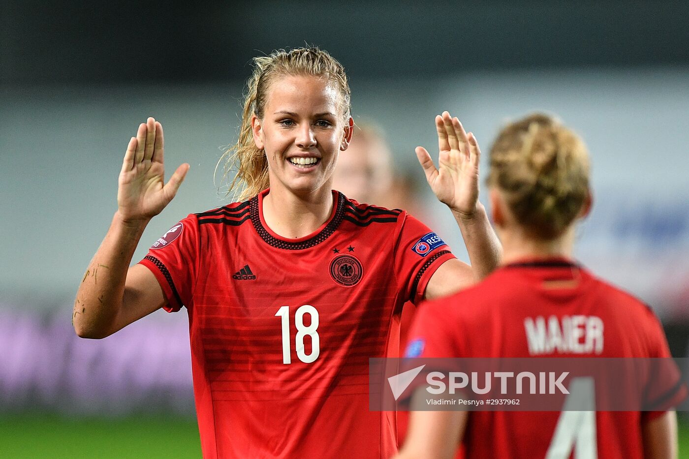 Football. UEFA Women's Euro 2017 qualifier. Russia vs. Germany