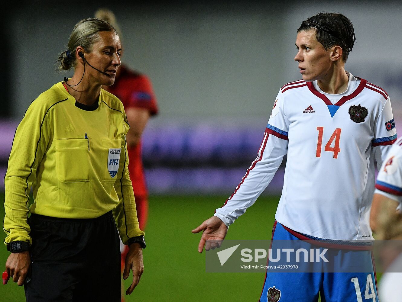 Football. UEFA Women's Euro 2017 qualifier. Russia vs. Germany