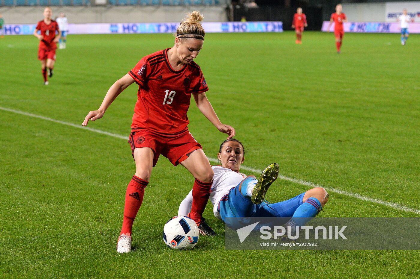Football. UEFA Women's Euro 2017 qualifier. Russia vs. Germany