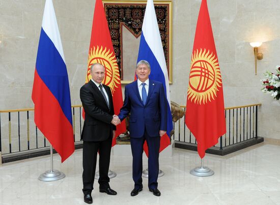 President Vladimir Putin's visit to Kyrgyzstan. Day two