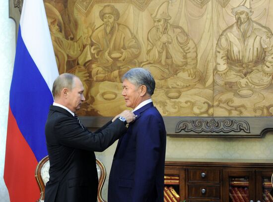 President Vladimir Putin's visit to Kyrgyzstan. Day two