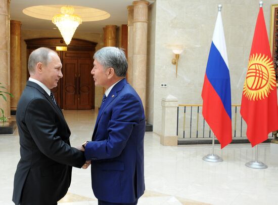 President Vladimir Putin's visit to Kyrgyzstan. Day two