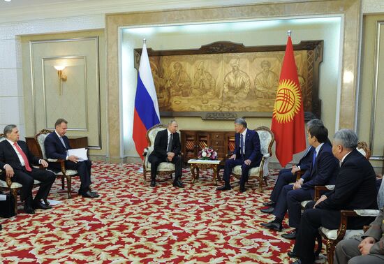 President Vladimir Putin's visit to Kyrgyzstan. Day two