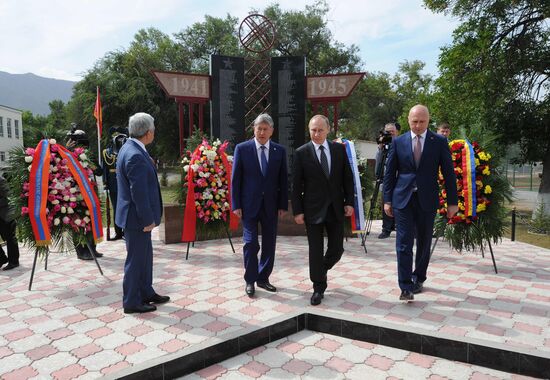 President Vladimir Putin's visit to Kyrgyzstan. Day two