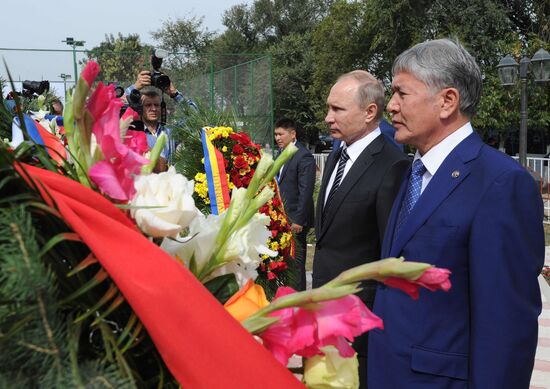President Vladimir Putin's visit to Kyrgyzstan. Day two