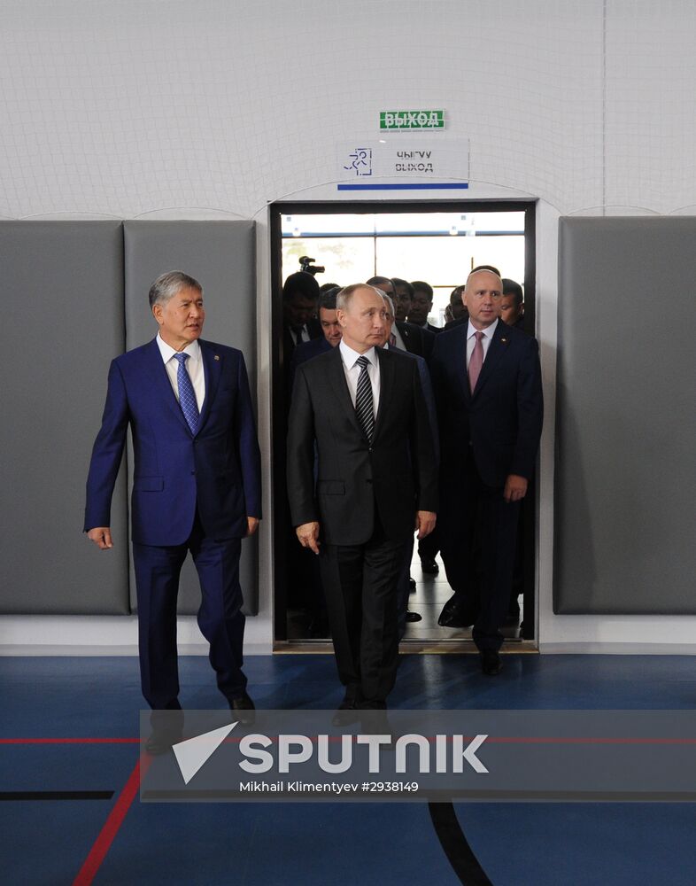 President Vladimir Putin's visit to Kyrgyzstan. Day two