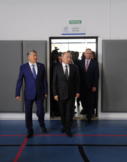 President Vladimir Putin's visit to Kyrgyzstan. Day two