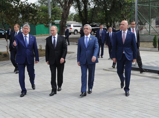 President Vladimir Putin's visit to Kyrgyzstan. Day two